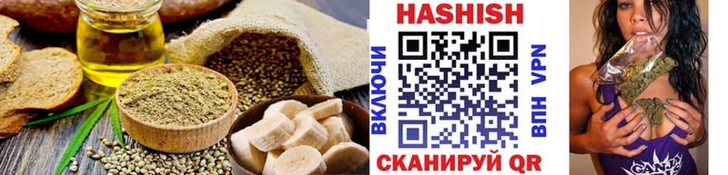 Canna-Cookies конопля  Зубцов 