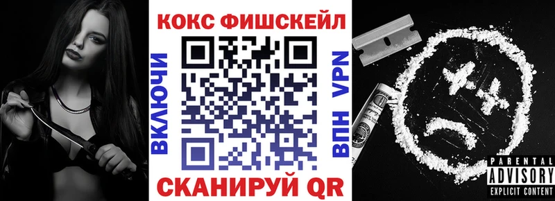 Cocaine Боливия  Зубцов 