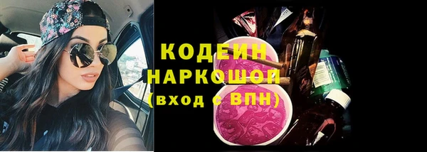 марихуана Абдулино