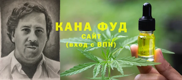 соль курить ск Алексин