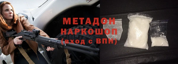 соль курить ск Алексин