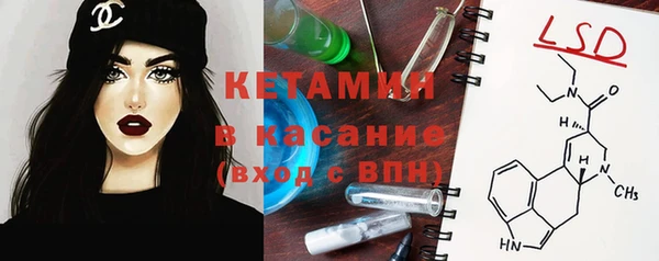 соль курить ск Алексин