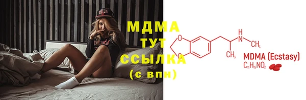 спайс Алзамай