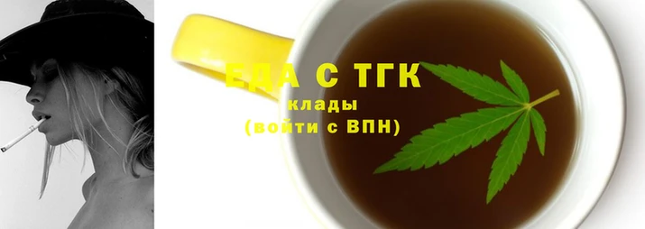 соль курить ск Алексин