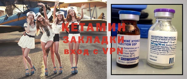 меф VHQ Абаза