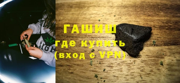 марихуана Абдулино