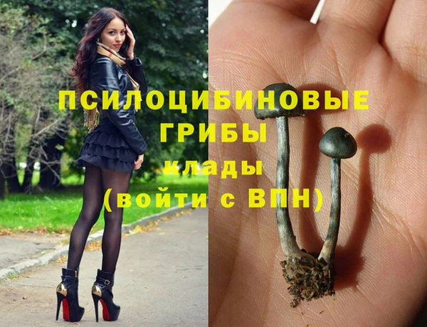 марихуана Абдулино
