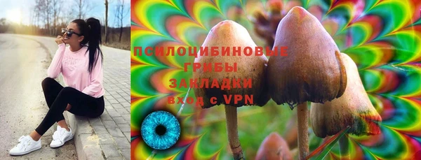 меф VHQ Абаза