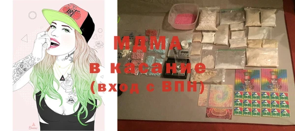 соль курить ск Алексин