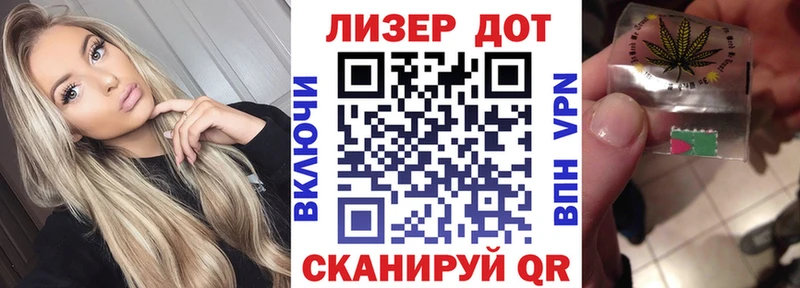 Марки NBOMe 1,8мг  купить   Зубцов 